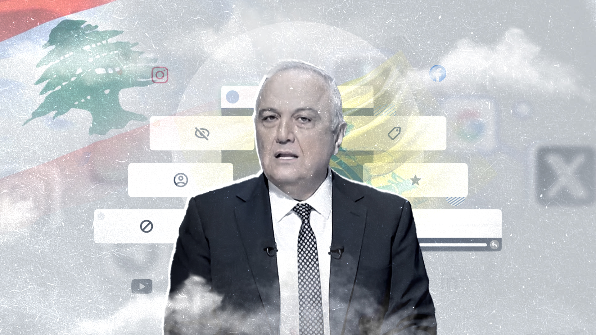 قضية وليد عبود.. حرية التعبير في مواجهة الترهيب الرقمي في لبنان