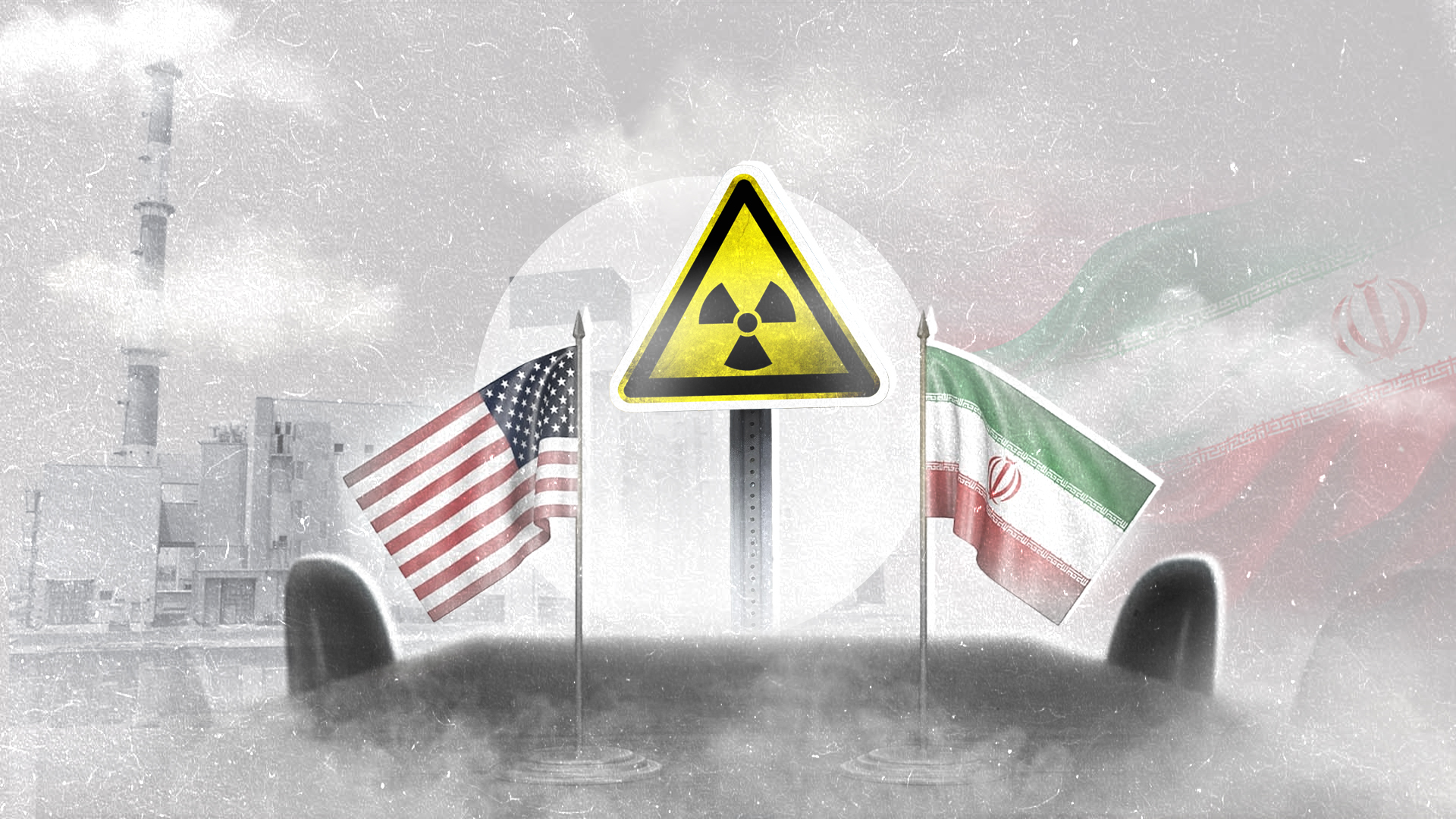 محادثات النووي الإيراني.. العالم أمام خيارين