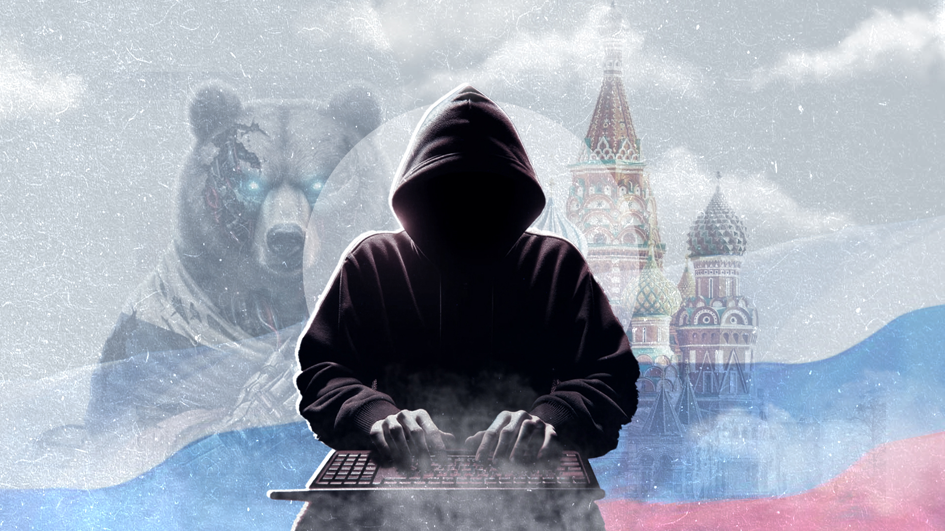 “دب الغسيل”.. أخطر مجموعات القرصنة الروسية