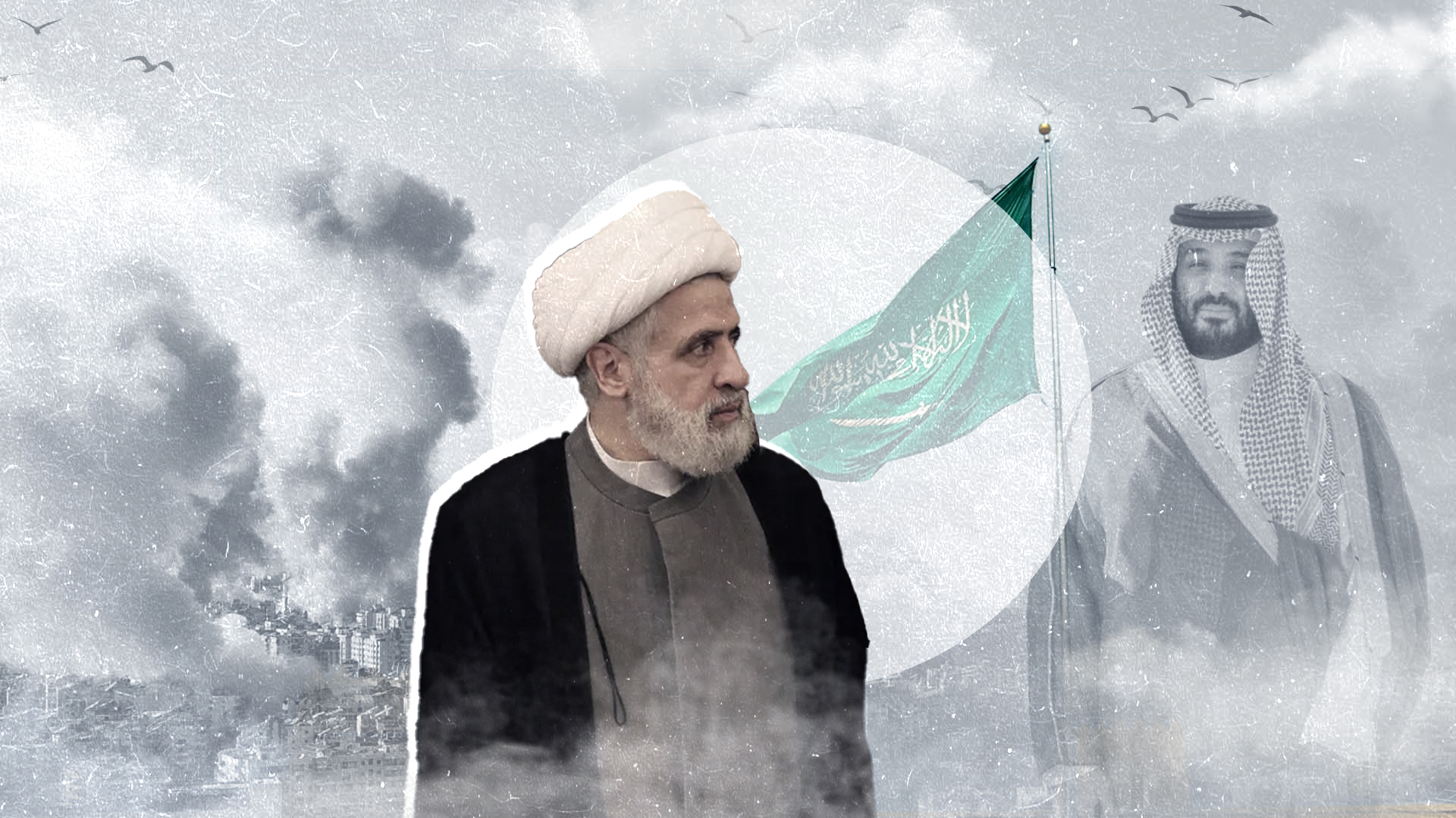 هل “تسامح” الدول الخليجية حزب الله؟