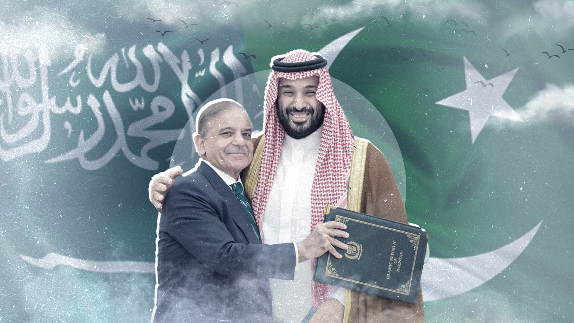 الاتفاق السعودي-الباكستاني.. خطوط حمراء ومظلة نووية