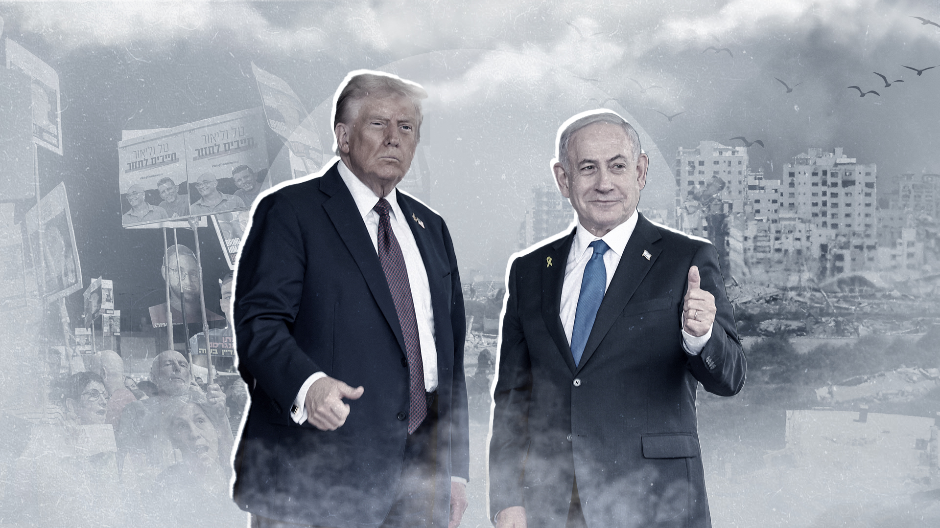 ترامب يعلن خطة تنهي الحرب في غزة