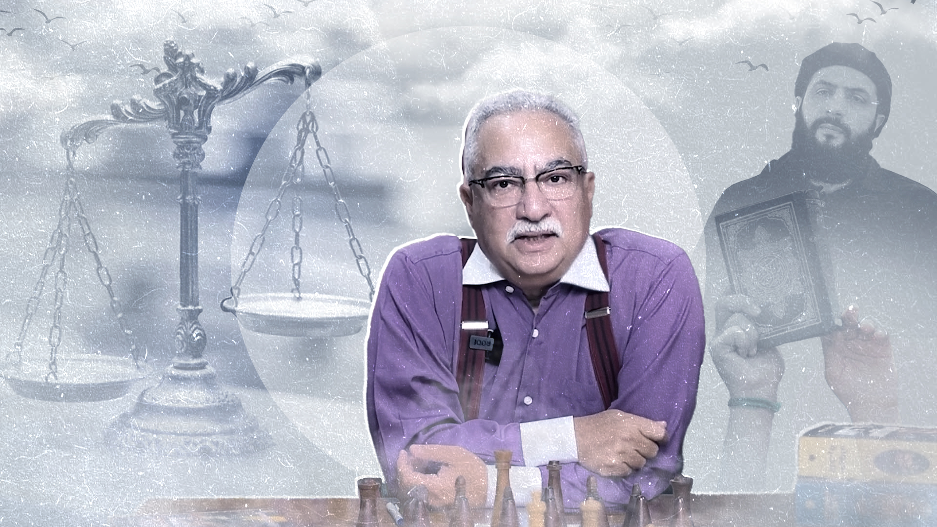 ترويض الإرهاب