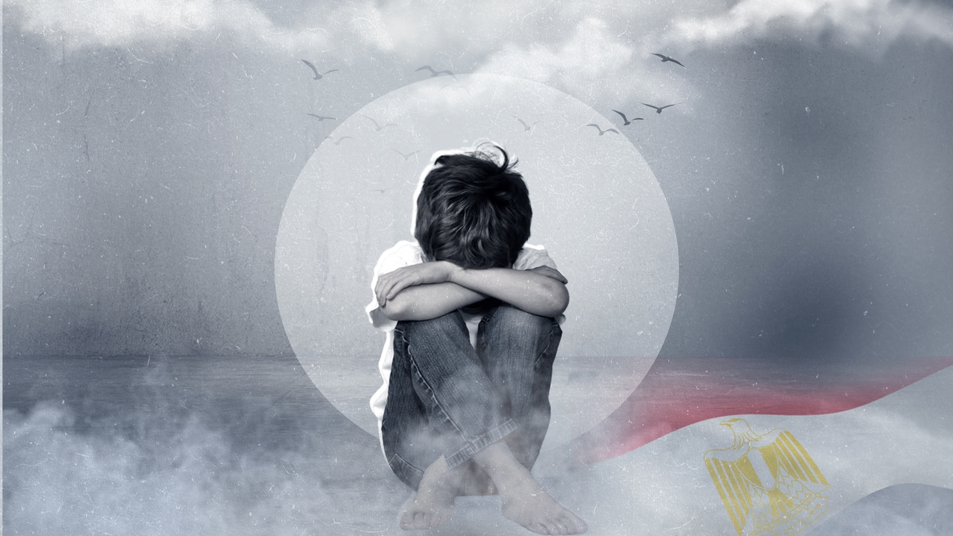 شهادات مروعة عن اعتداءات جنسية ضد أطفال في مدرسة دولية بالقاهرة