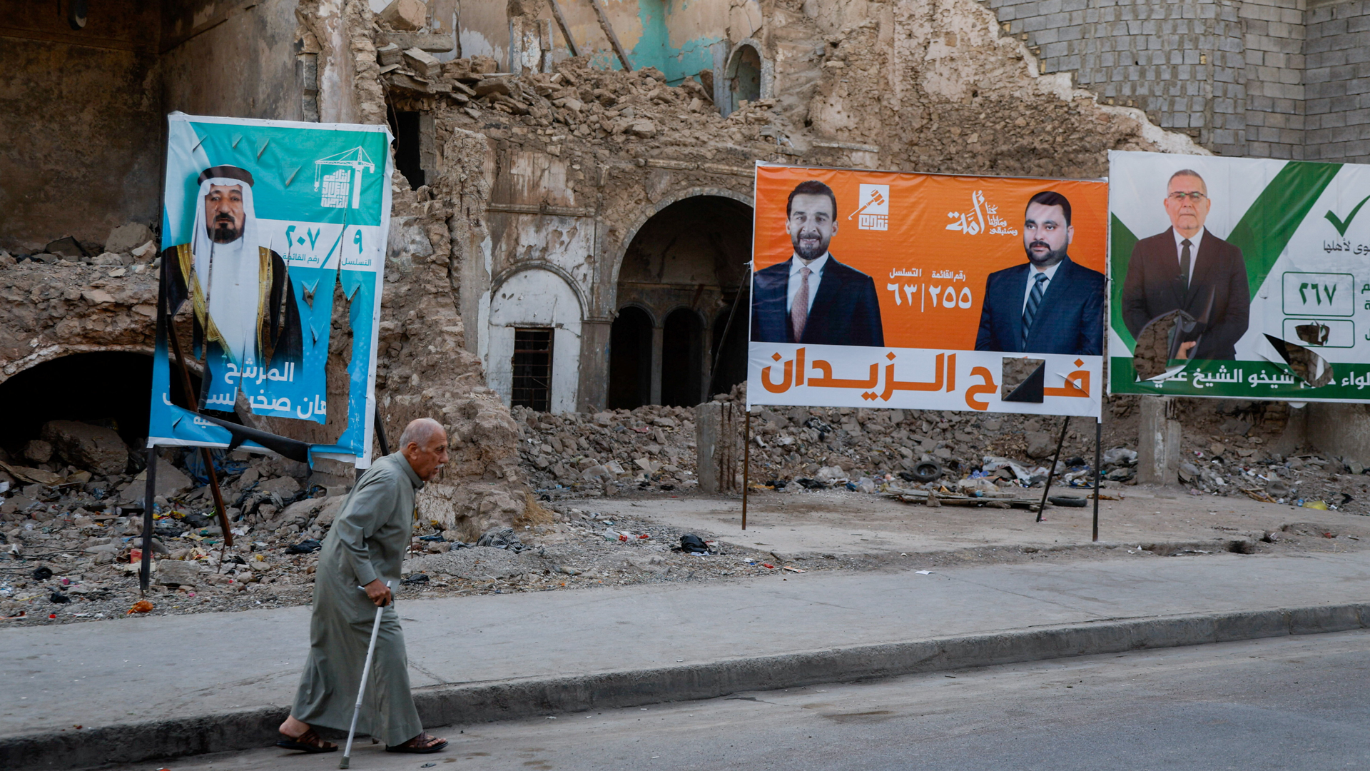 هل يصمد “المجلس السياسي” السني في العراق؟