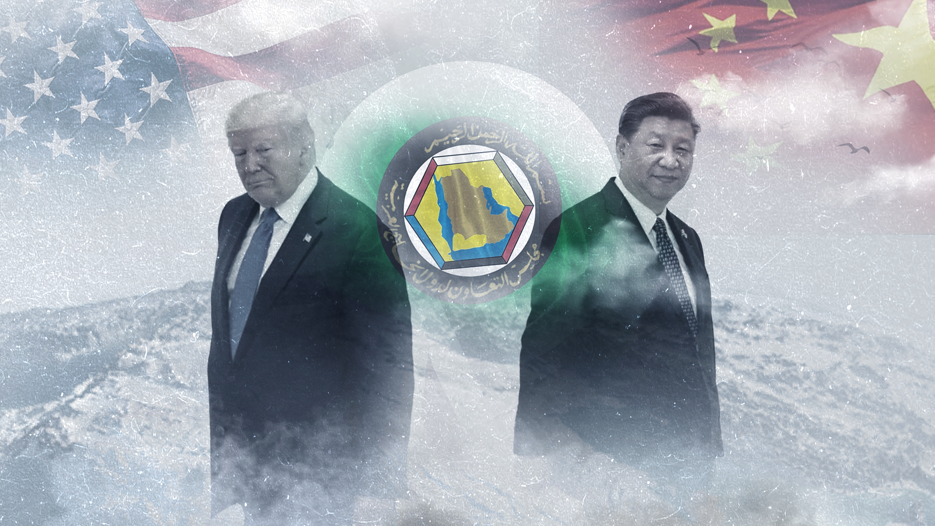 Why the Gulf Is Getting Friendly with China