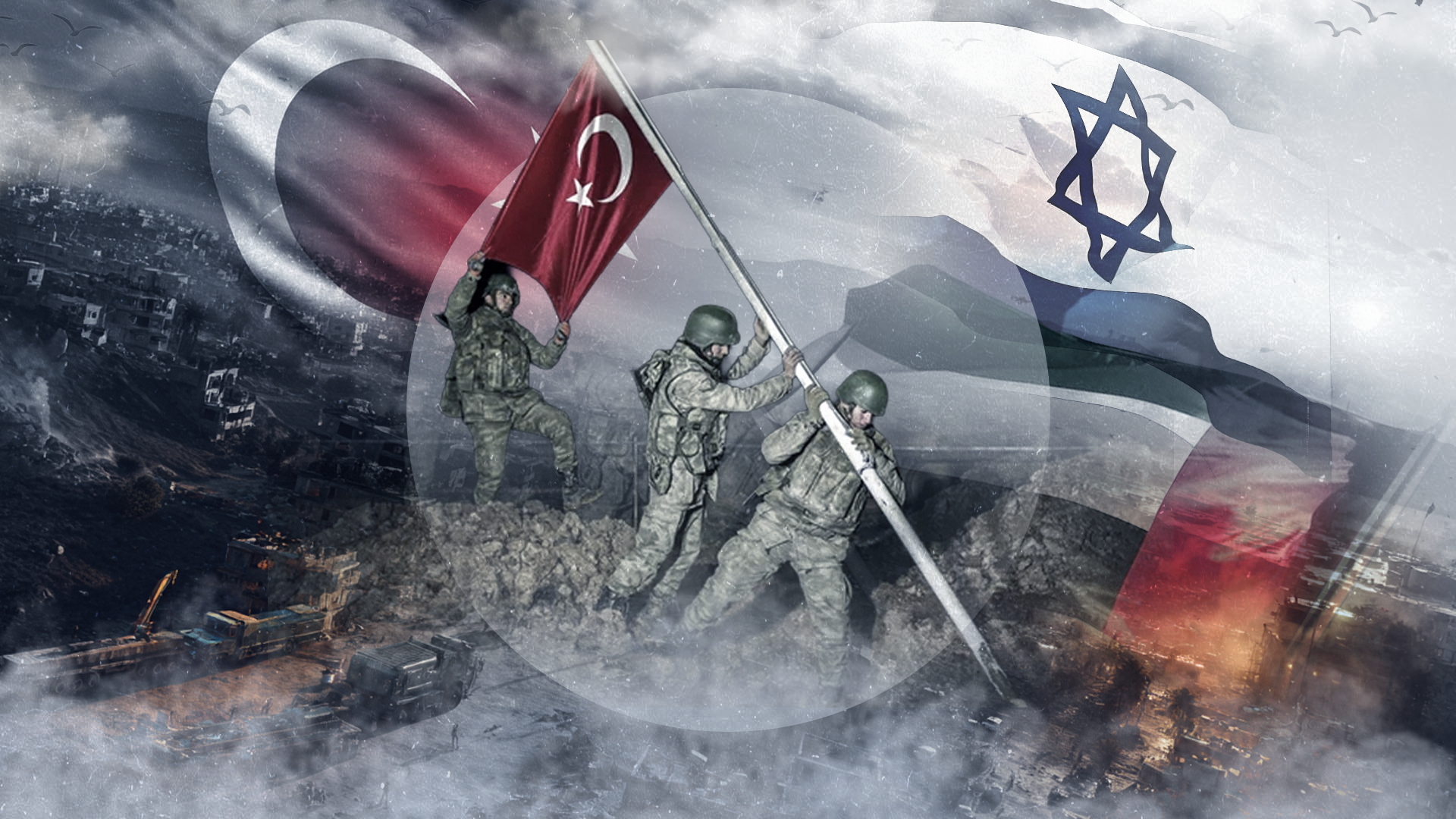 طريق تركيا إلى غزة