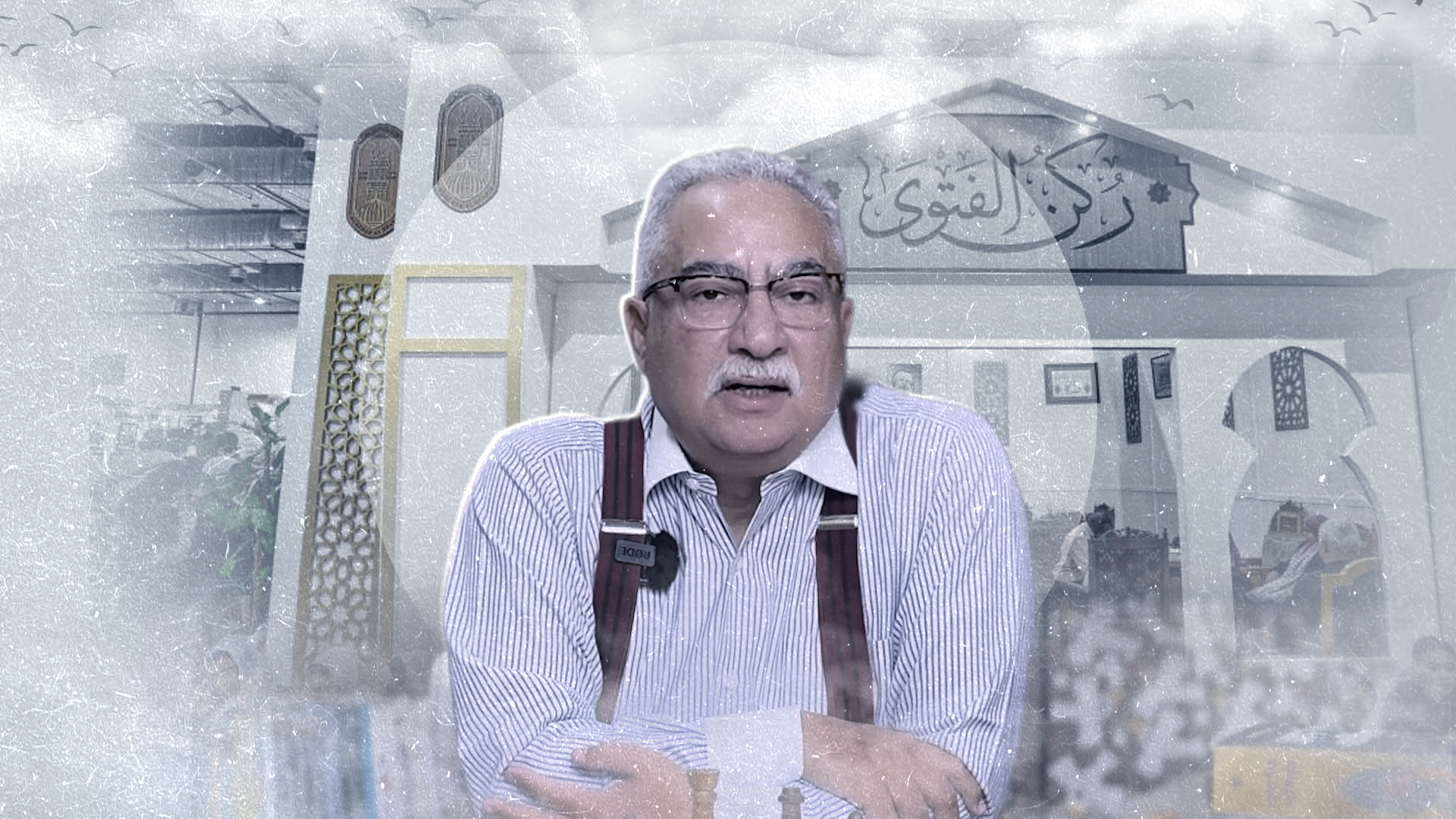 جنون الفتوى