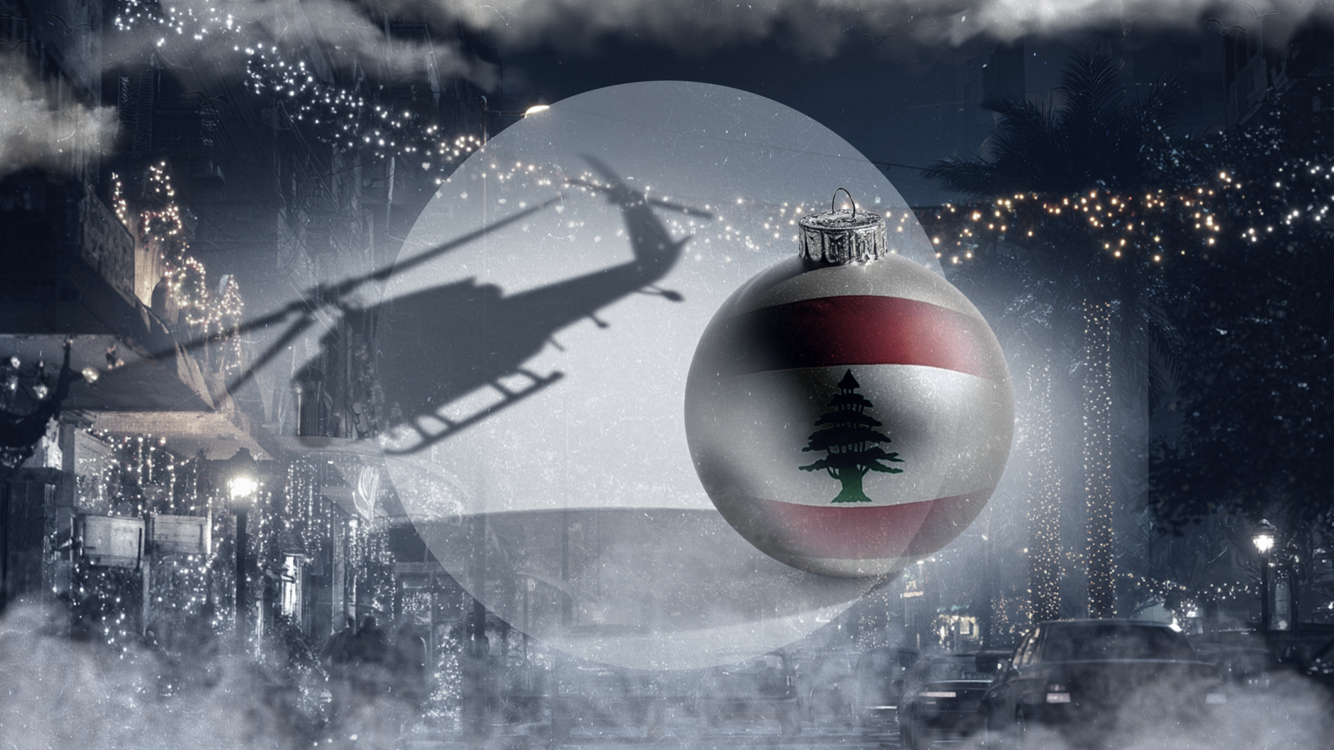 بين العيد والتصعيد.. لبنان يعلن قدرته على الاستمرار