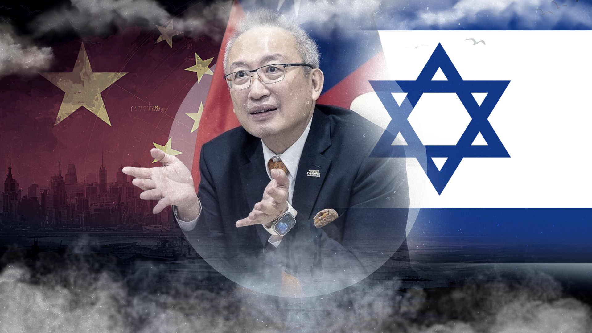 After the Secret Was Exposed, China Issues a Stern Warning to Israel