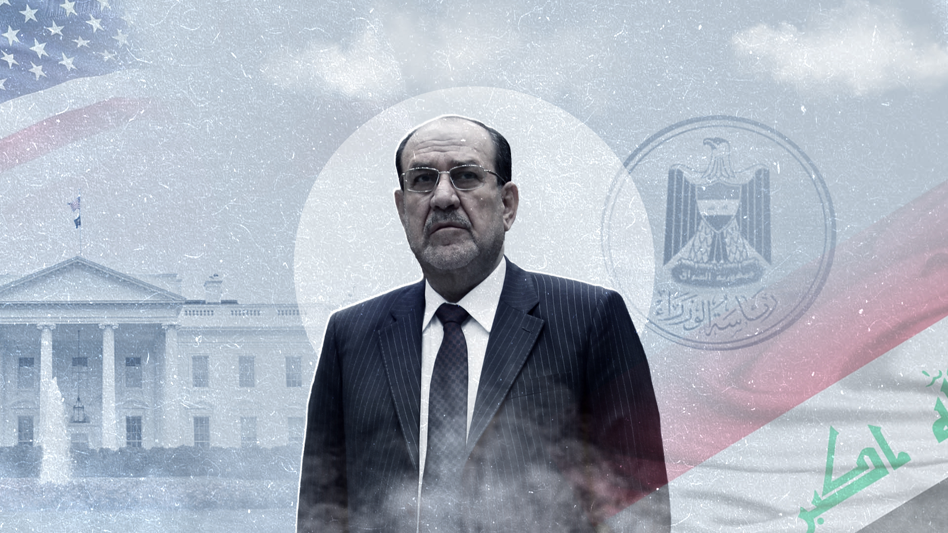 “عودة المالكي”.. الخارجية الأميركية تؤكد استمرار المشاورات مع بغداد بشأن تشكيل الحكومة