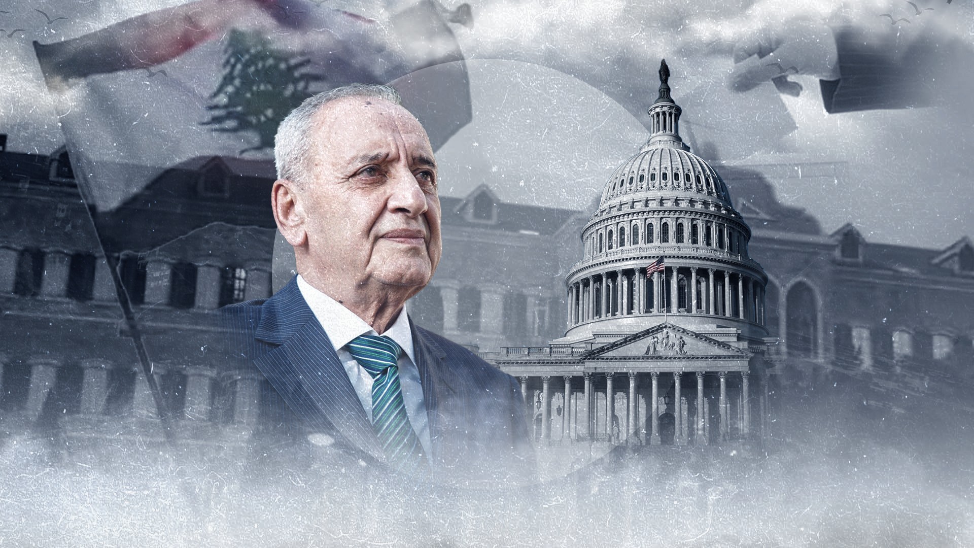 Why Nabih Berri Is Now the Problem