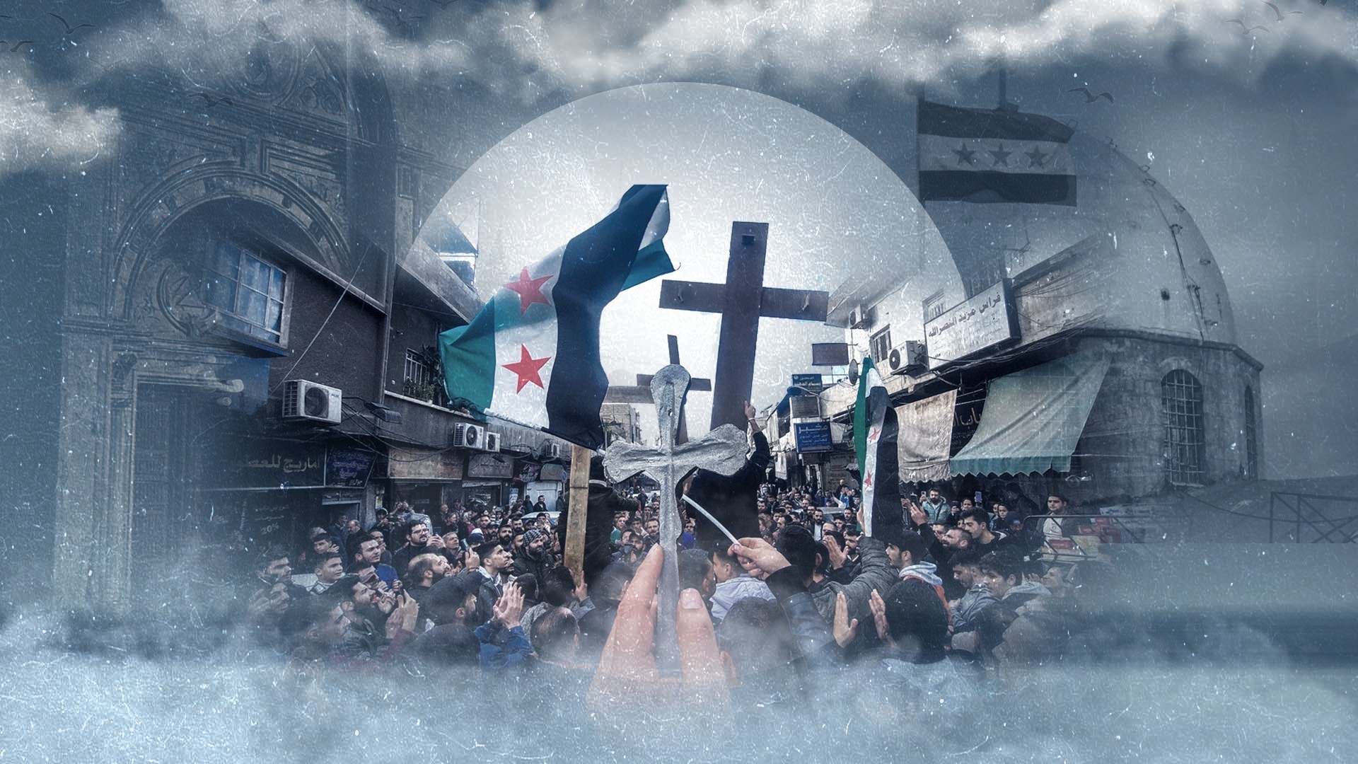 The loud silence of Syria’s Christians