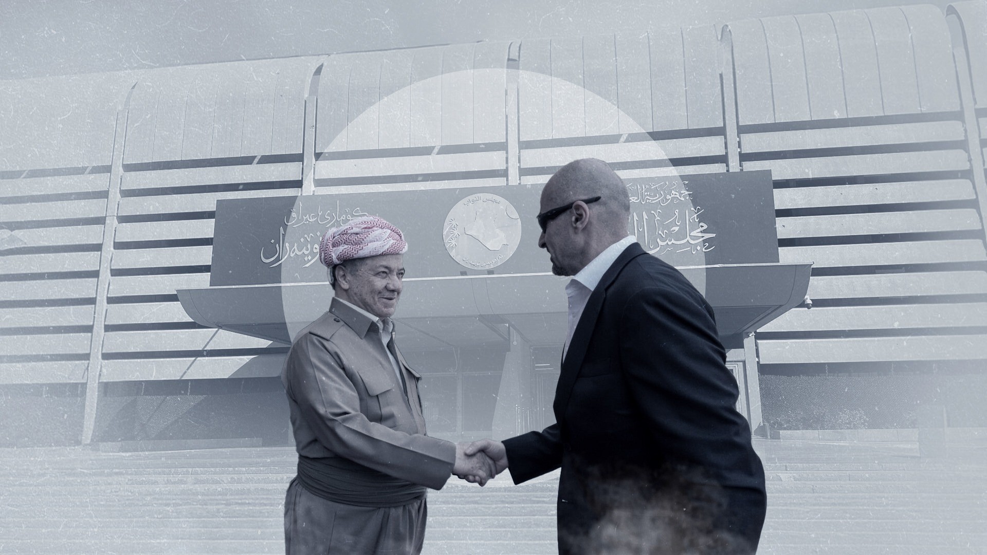 خاص بـ”الحرة”: اتفاق كردي “غير معلن” يمهد لانتخاب رئيس جديد للعراق