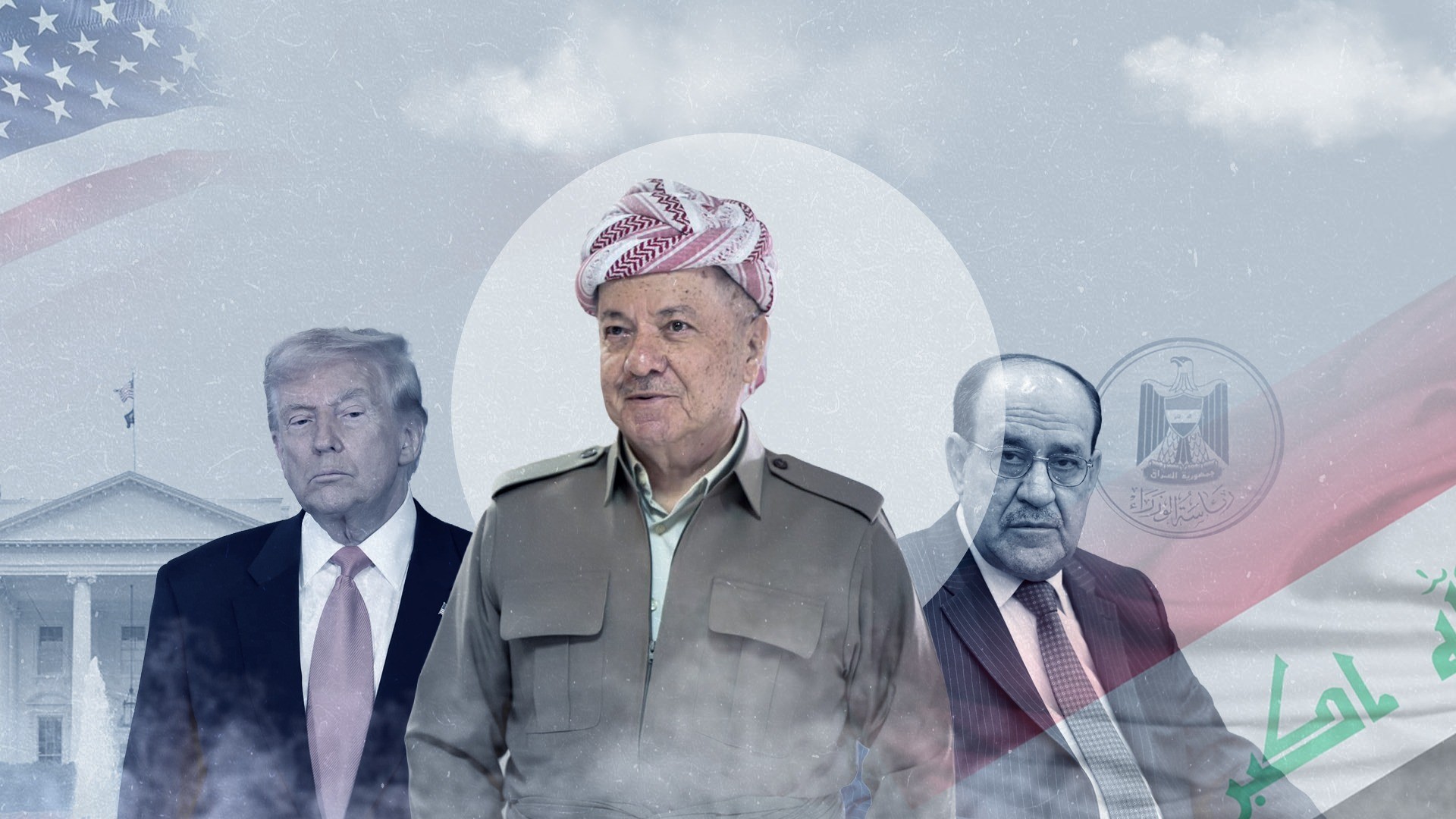 وساطة كردية لفيتو واشنطن.. مأزق المالكي يعقّد تشكيل الحكومة العراقية
