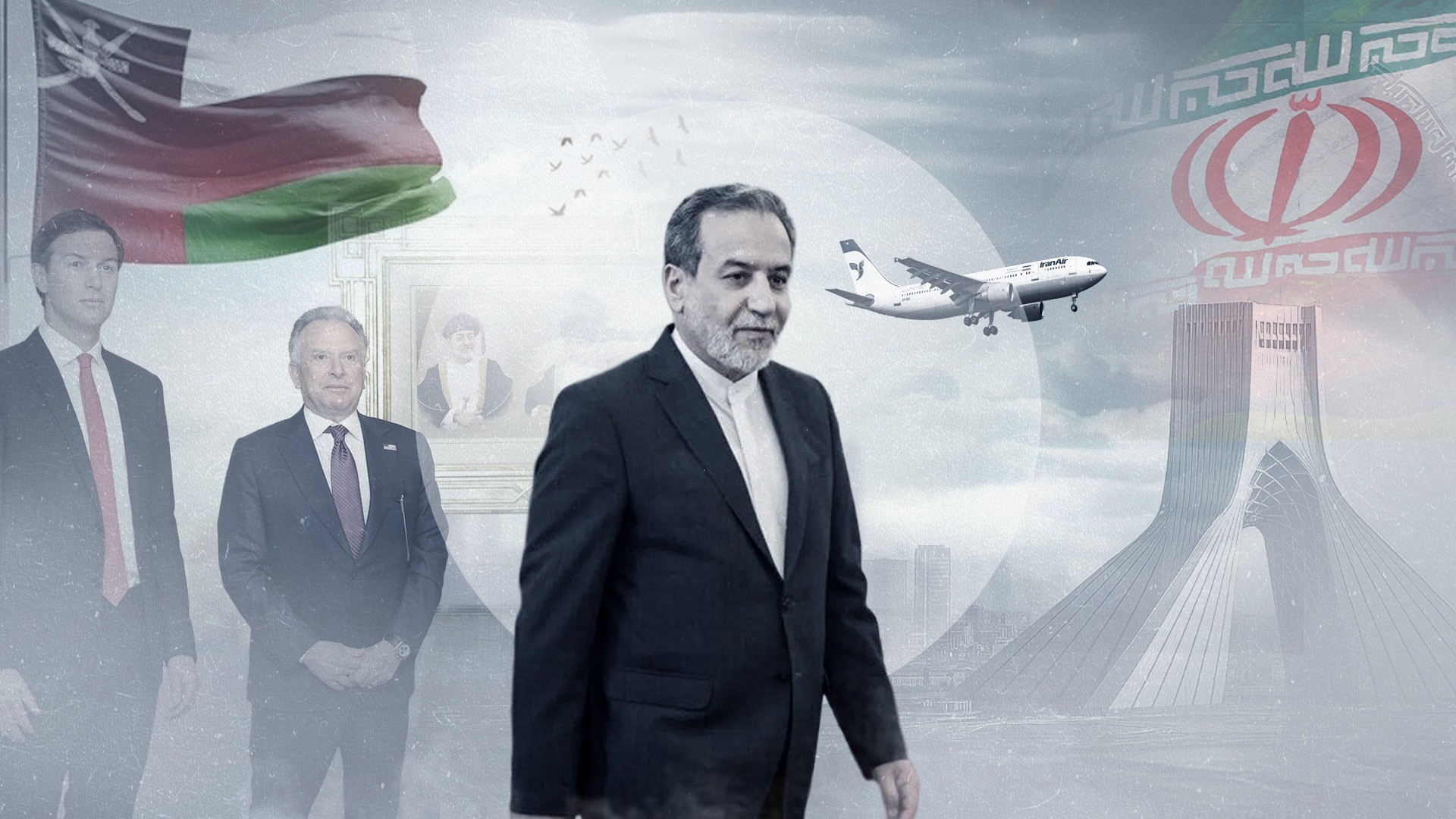 “محادثات مسقط”.. ما تم تحقيقه حتى الآن